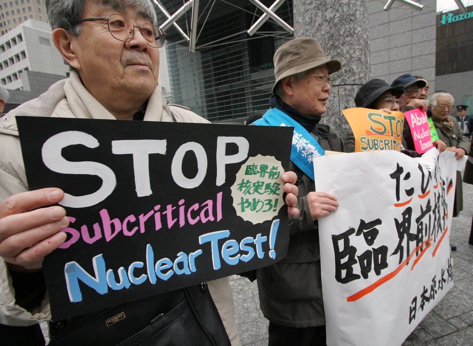 Revisión del Tratado de No Proliferación Nuclear y la situación Ucrania