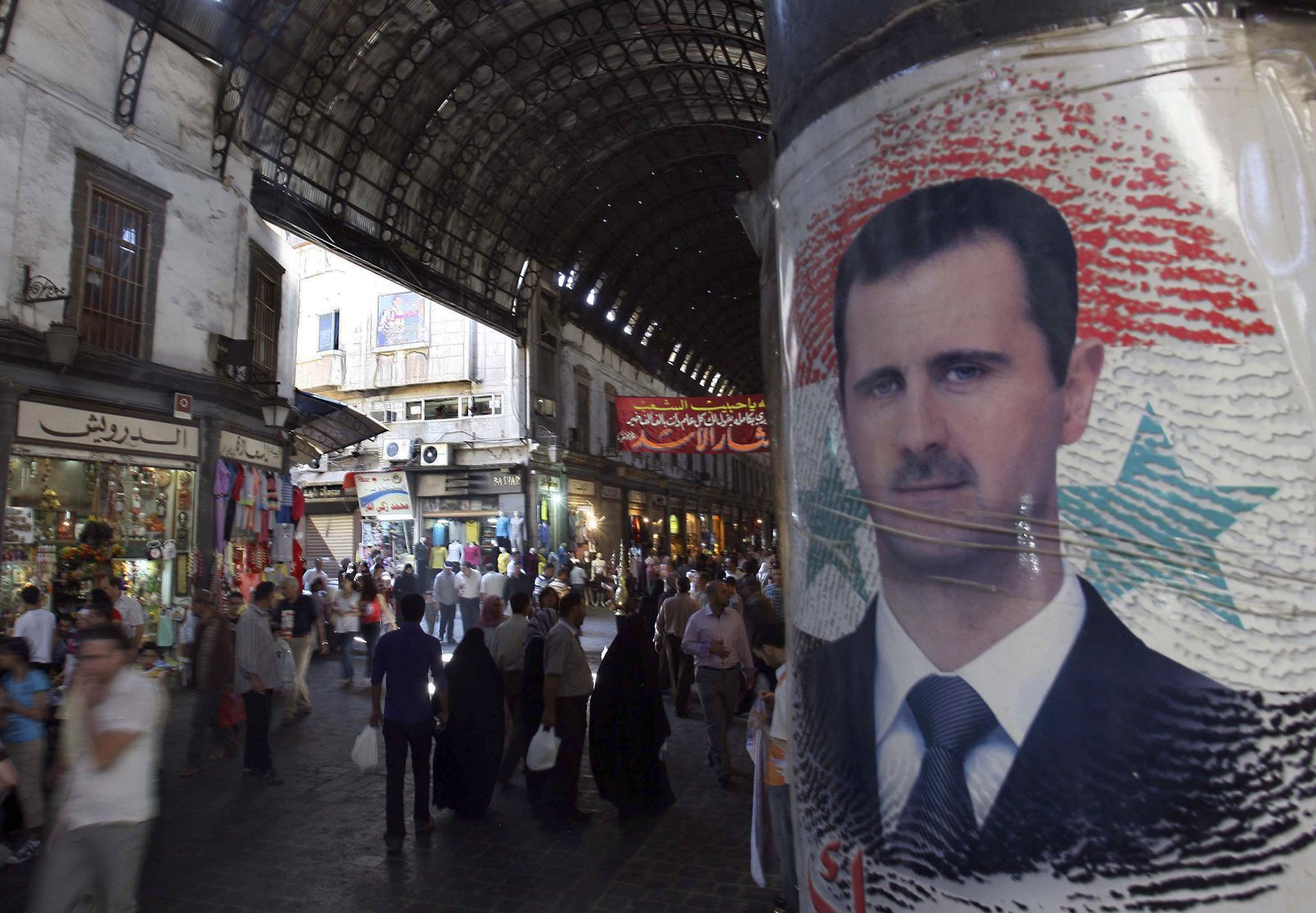 Atolladero Siria en el contexto de fricciones entre Irán y Arabia Saudita