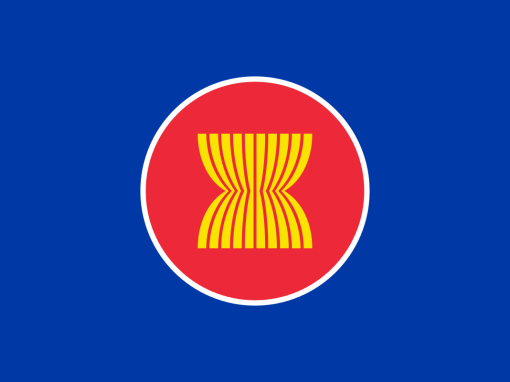 Perspectiva ASEAN